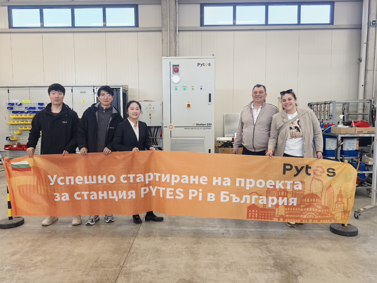 Peak Shaving | Pytes Pi Station 230 Deployment in Bulgaria