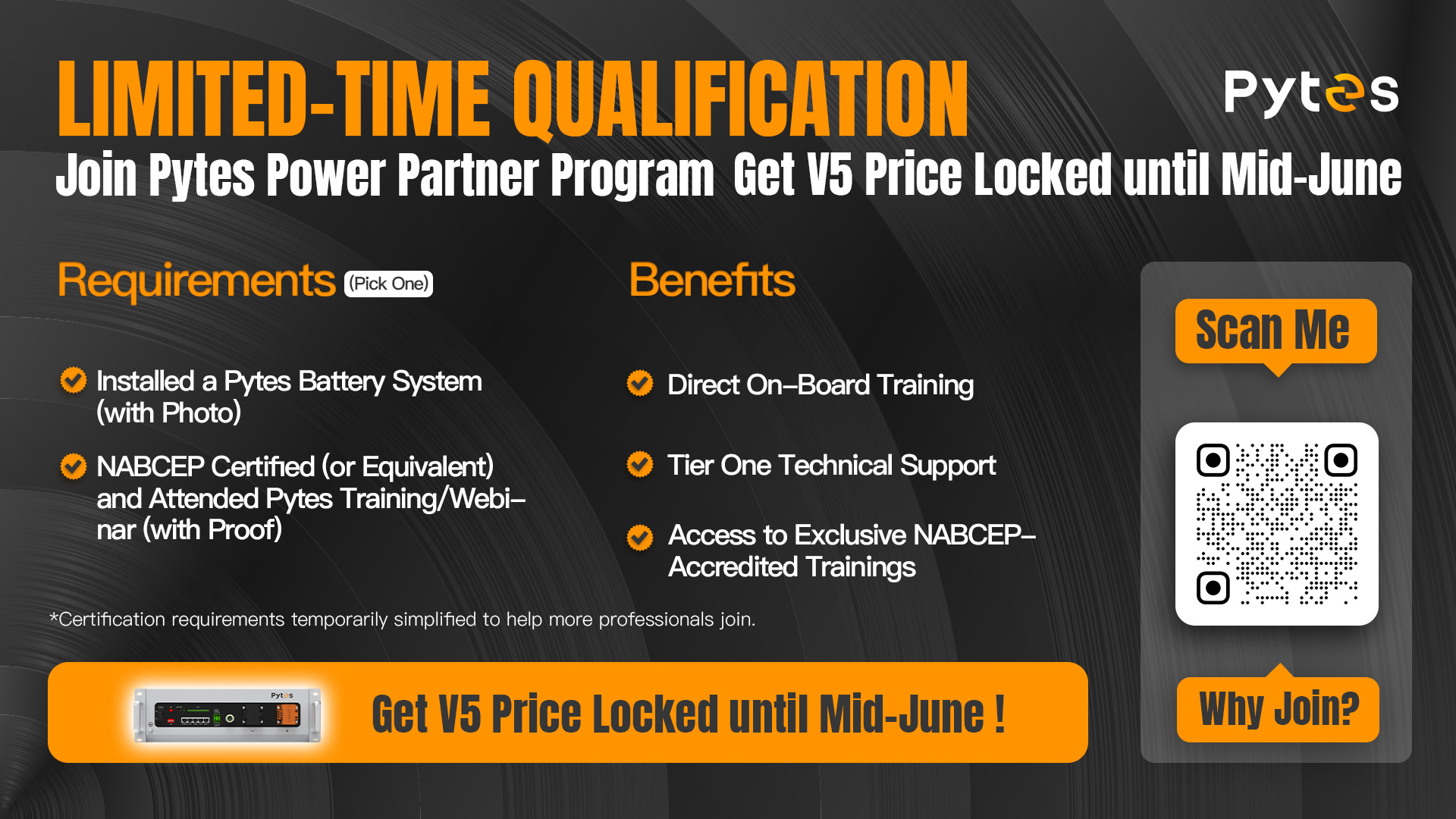 广告2-join pytes power partner now(5).jpg